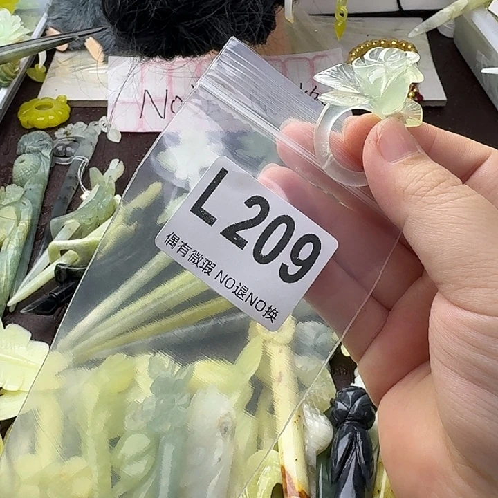V***V蛇纹石玉合金发饰