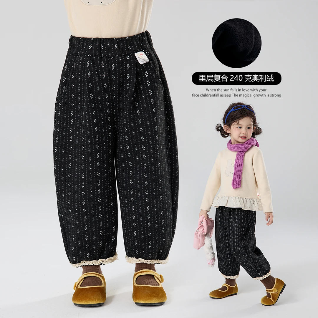 【加绒】郝叔童品秋冬新款2025女童网红花边碎花加绒长裤kkHL53162