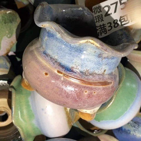 罐2750 微瑕38包邮景德镇陶瓷