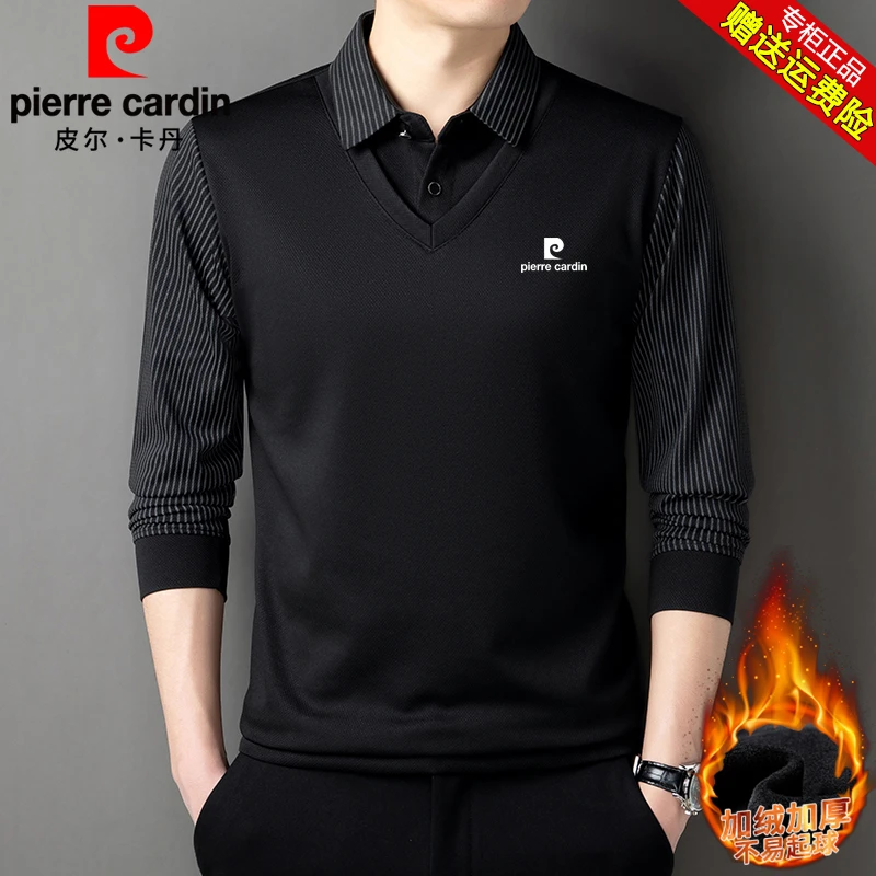 皮尔卡丹高档男士翻领长袖t恤秋冬季加绒加厚假两件桑蚕丝POLO衫
