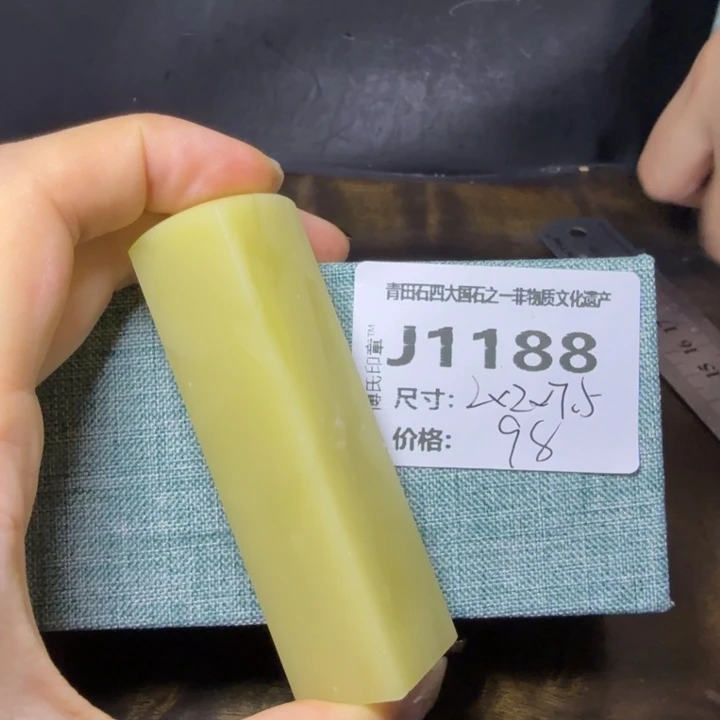 青田石10.10青田石雕厂家直销