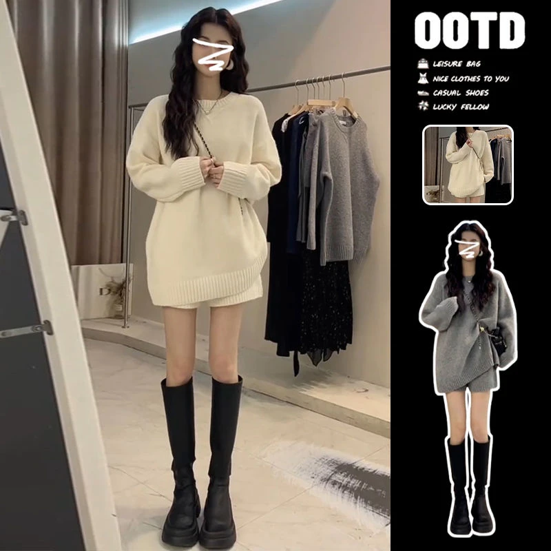 针织毛衣白色连衣裙子女秋冬季大衣内搭高级感穿搭配一整套装开春