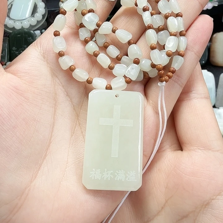 和田玉未镶嵌颈饰