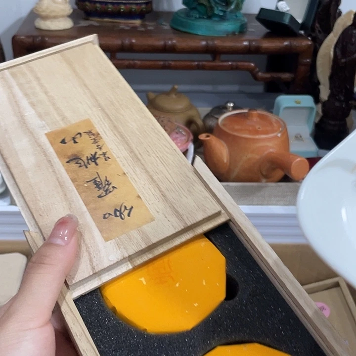 伽罗桃山两盘啦啦啦啦啦啦