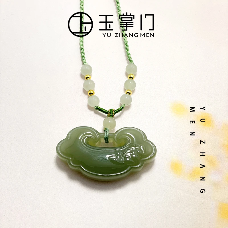 玉掌门-FL811-浓晴-和田玉晴水料莲花如意锁吊坠