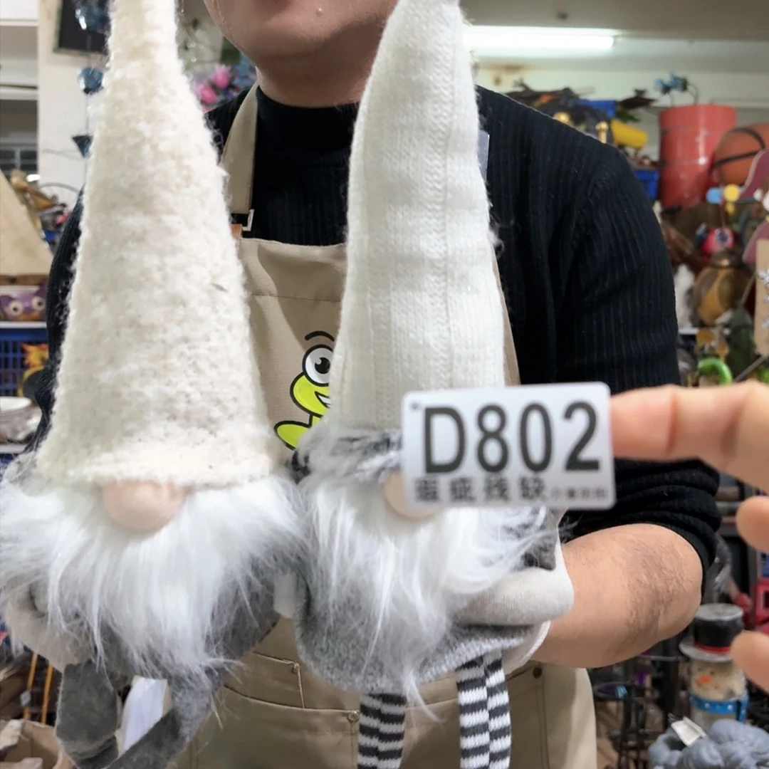 核桃木/黑胡桃（胡桃木）