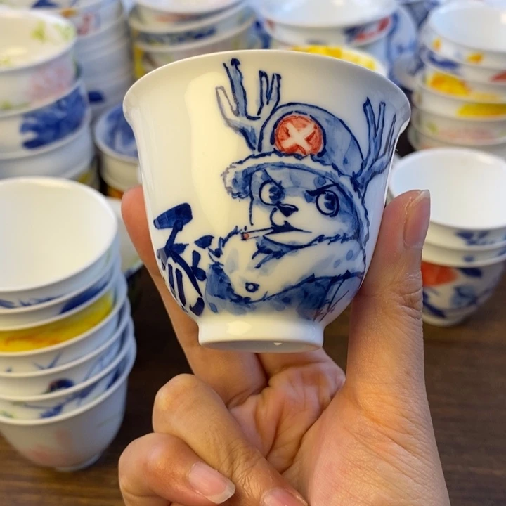 杯景德镇陶瓷大学