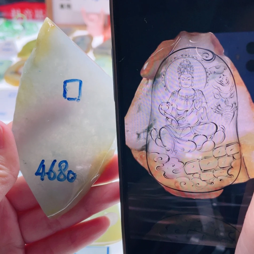 【闪购商品】未镶嵌定制翡翠天然翡翠包工