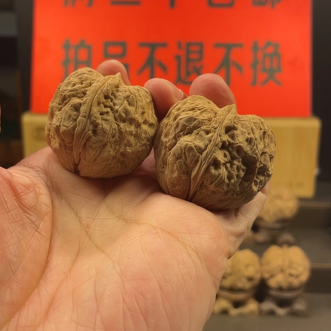 文玩核桃把件金锭子