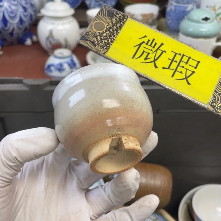 他家瓷器真美…开播了
