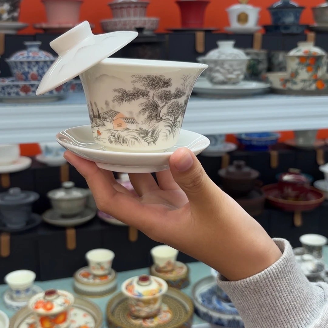 悬停车辆在停盘时间后可