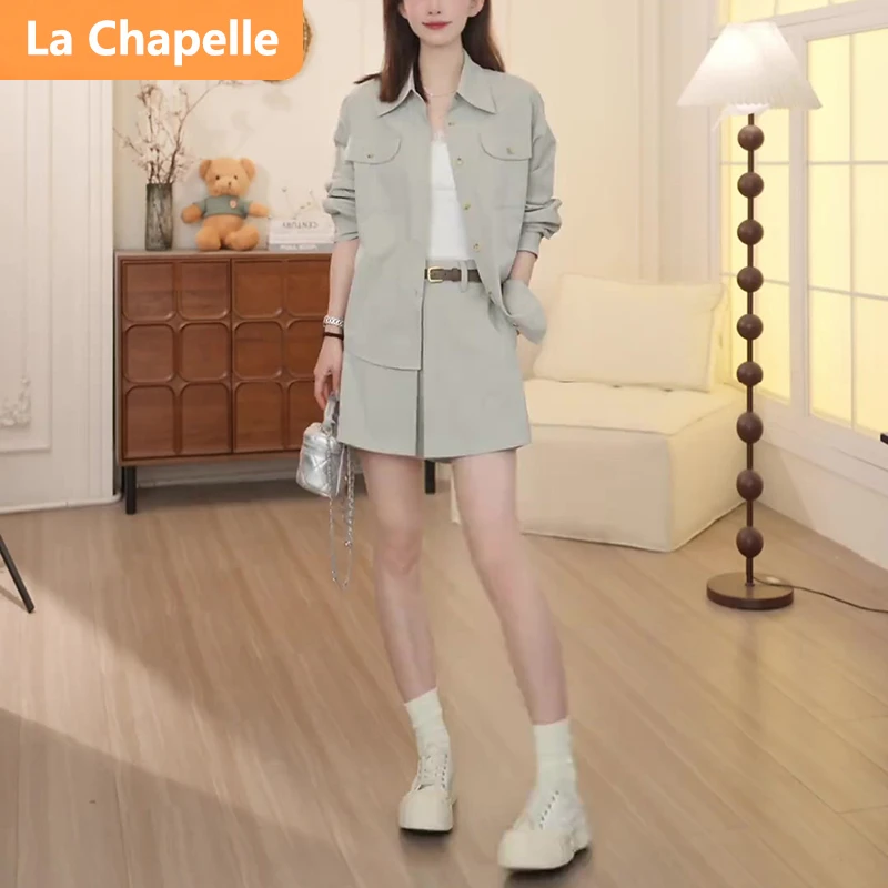 拉夏贝尔小个子显高气质休闲套装夏季潮流宽松短袖衬衣短裤两件套