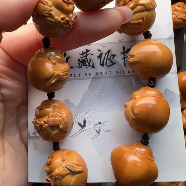 橄榄核手串橄榄核