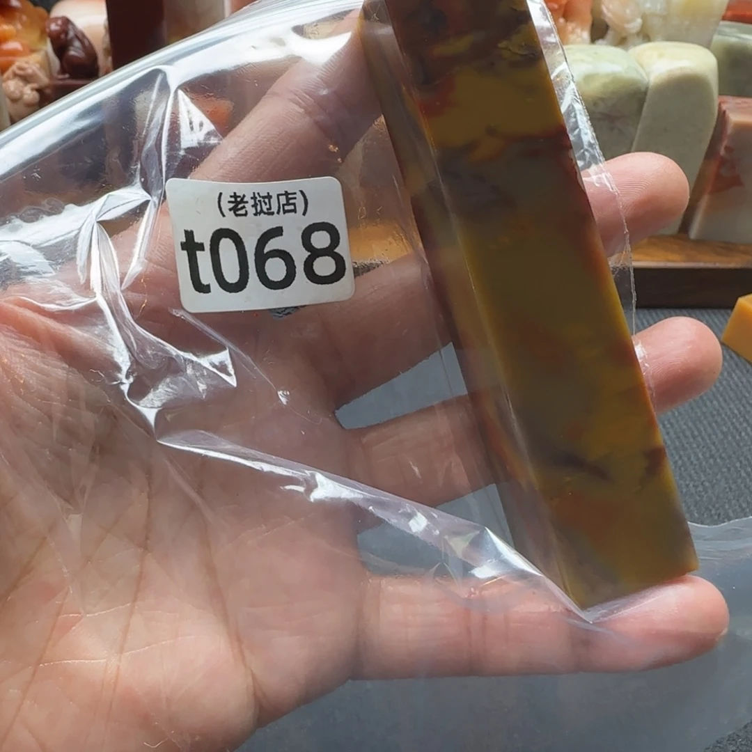 P***0老挝石老挝石老挝是老挝说