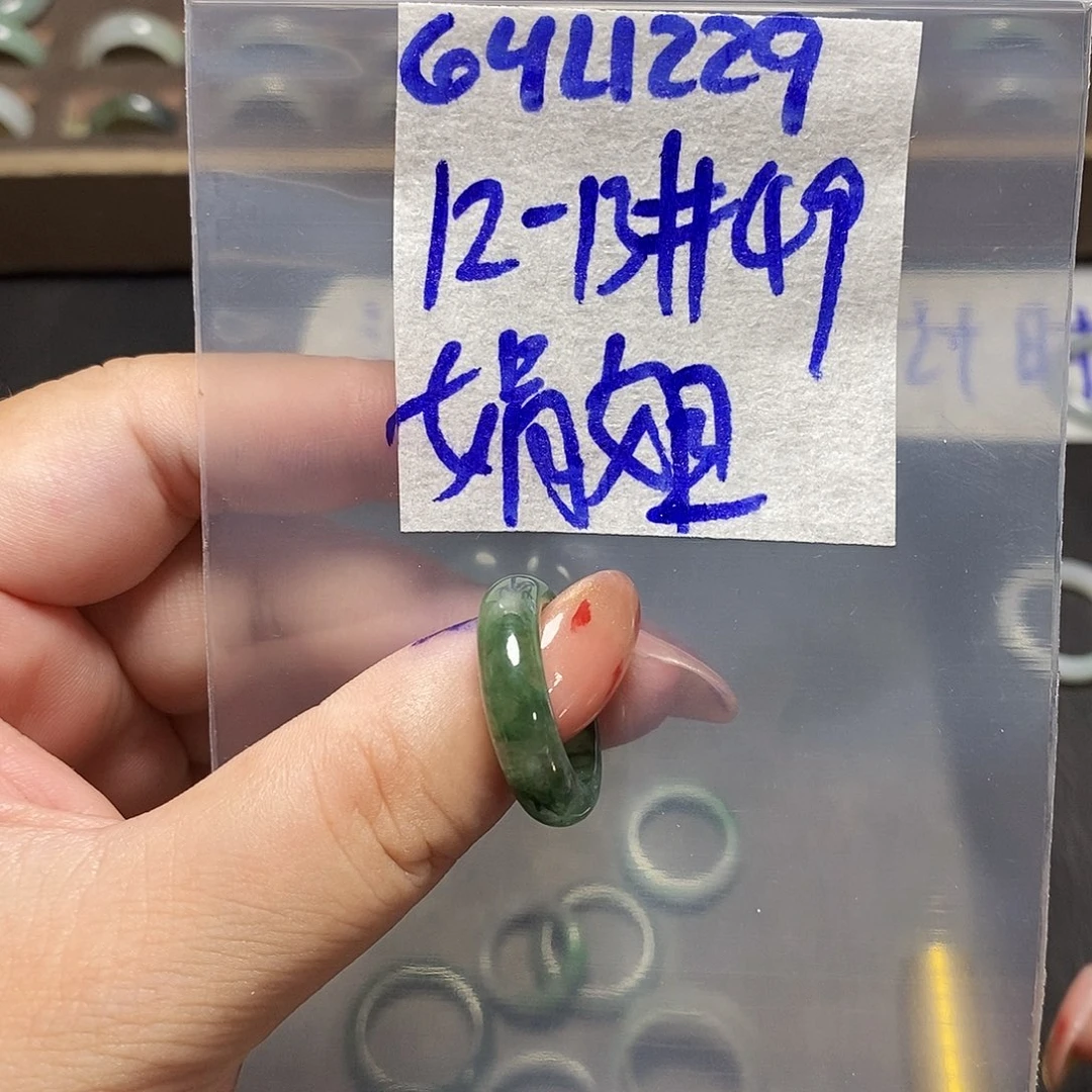 未镶嵌定制翡翠娟*
