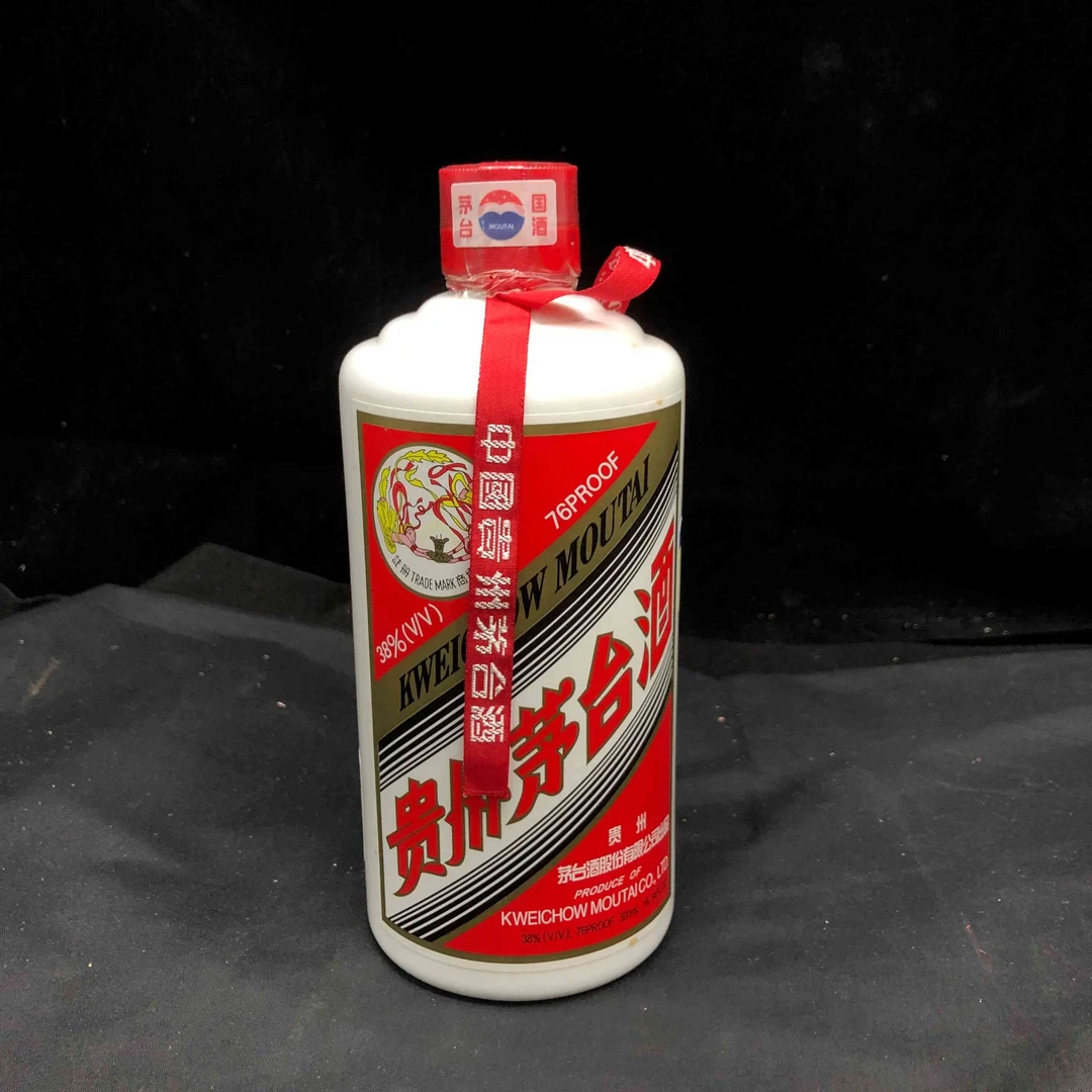2002年茅台38度-M25AU008038-03