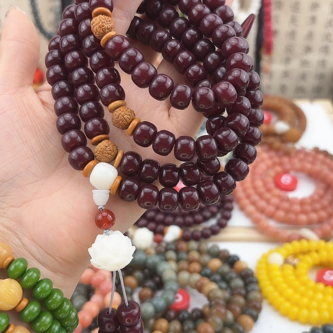 菩提根/象牙果吊坠