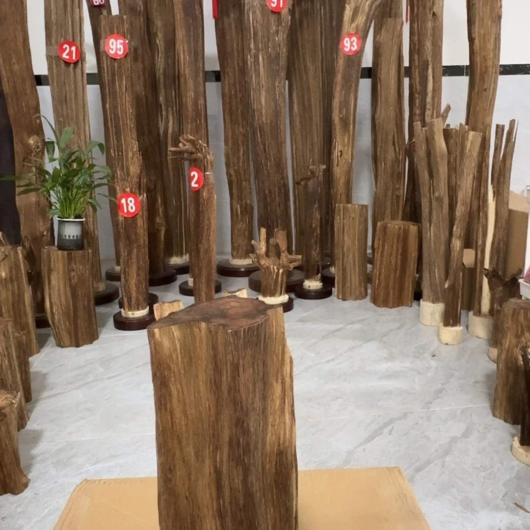 辛***辛沉香碎屑沉香原材料