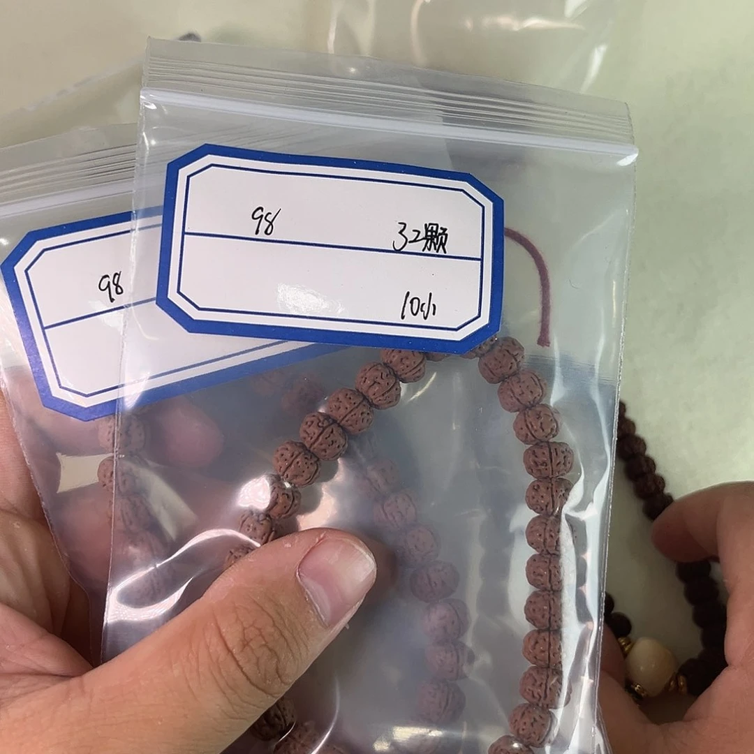 文玩核桃把件老树王