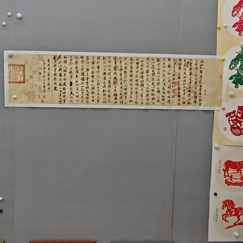 安立众老师精品书法作品