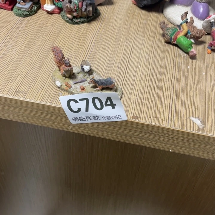 小***芙摆件孤品老货微瑕瓷