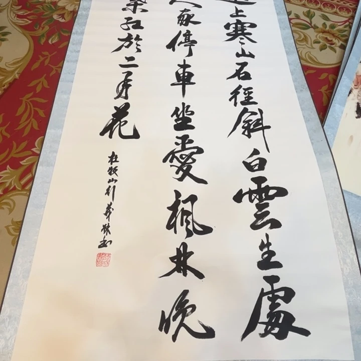 w***y年画大处理了老铁