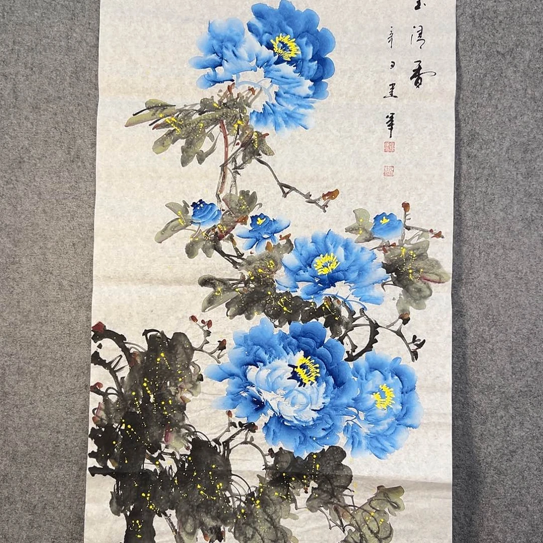国画071 花鸟在树丛的顶端鸣叫叫声