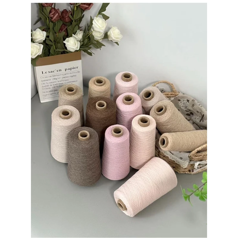 小娜原纱羊绒毛线处理.