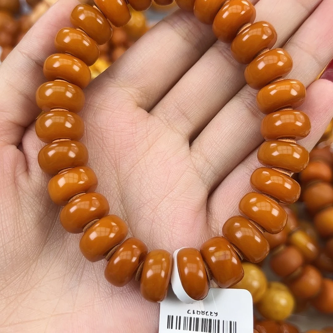 琥珀颈饰未镶嵌蜜蜡