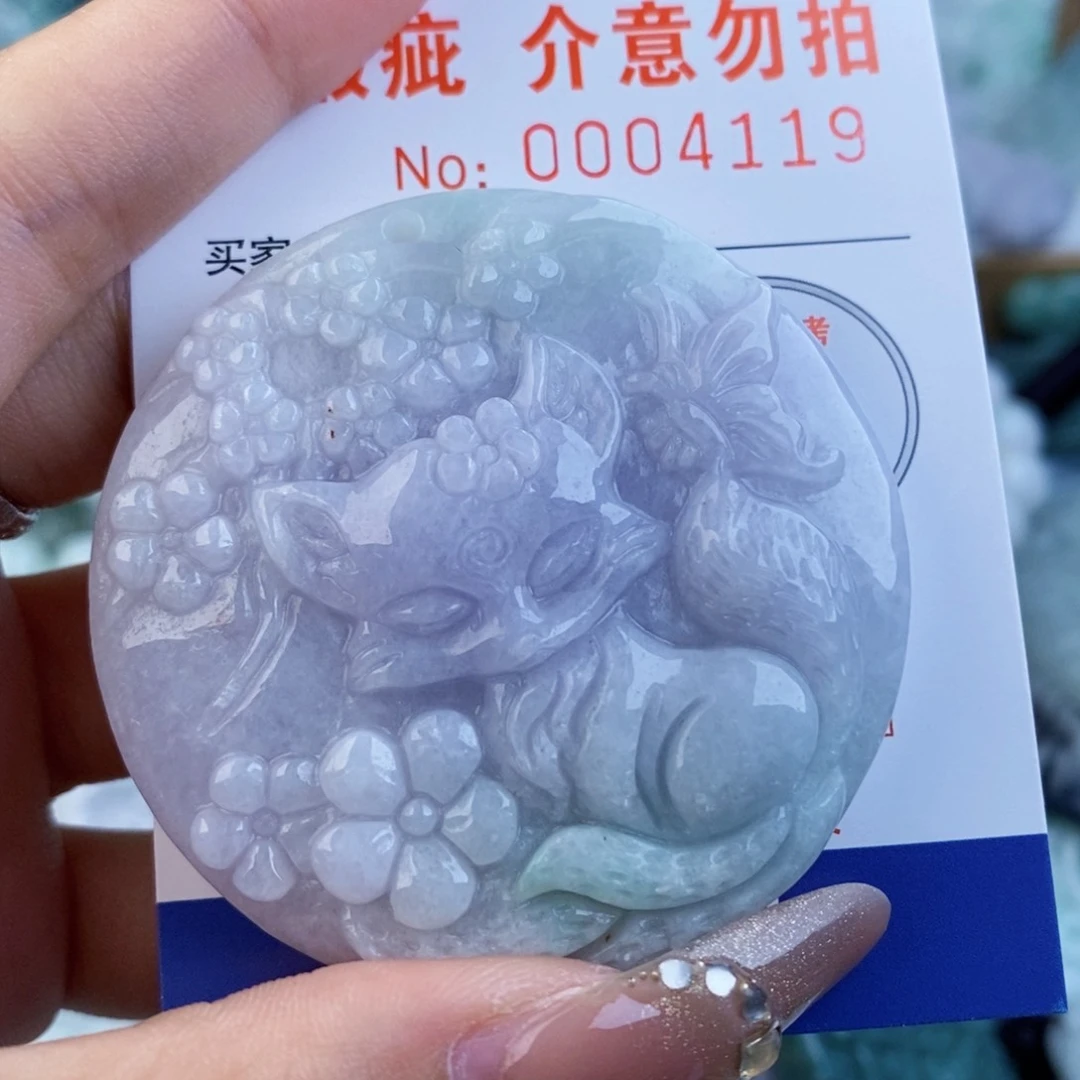 翡翠未镶嵌吊坠(不含链)୧**