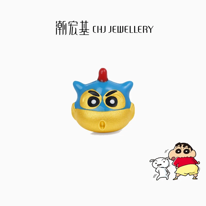 【潮宏基】蜡笔小新动感超人黄金串珠转运珠挂坠超@2045