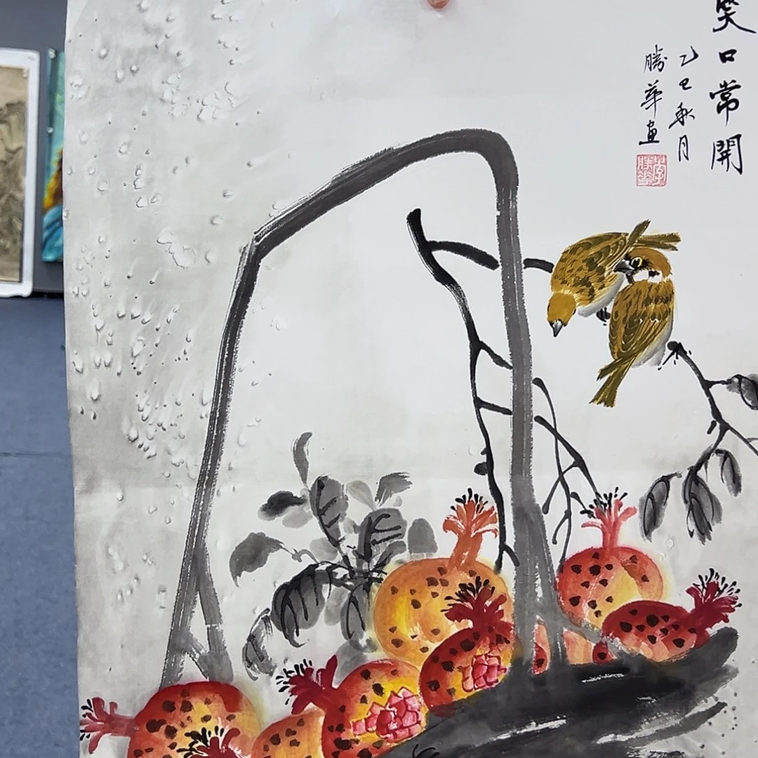 国画事事顺心如意万事如意万事