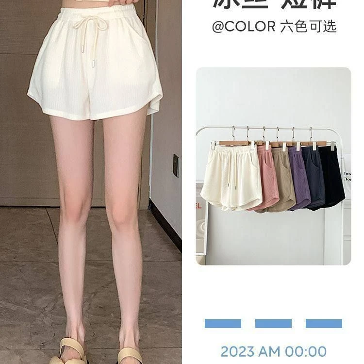 白色阔腿裤高腰印花夏季针织短裤休闲黑色裤子女迷彩工装裤女款