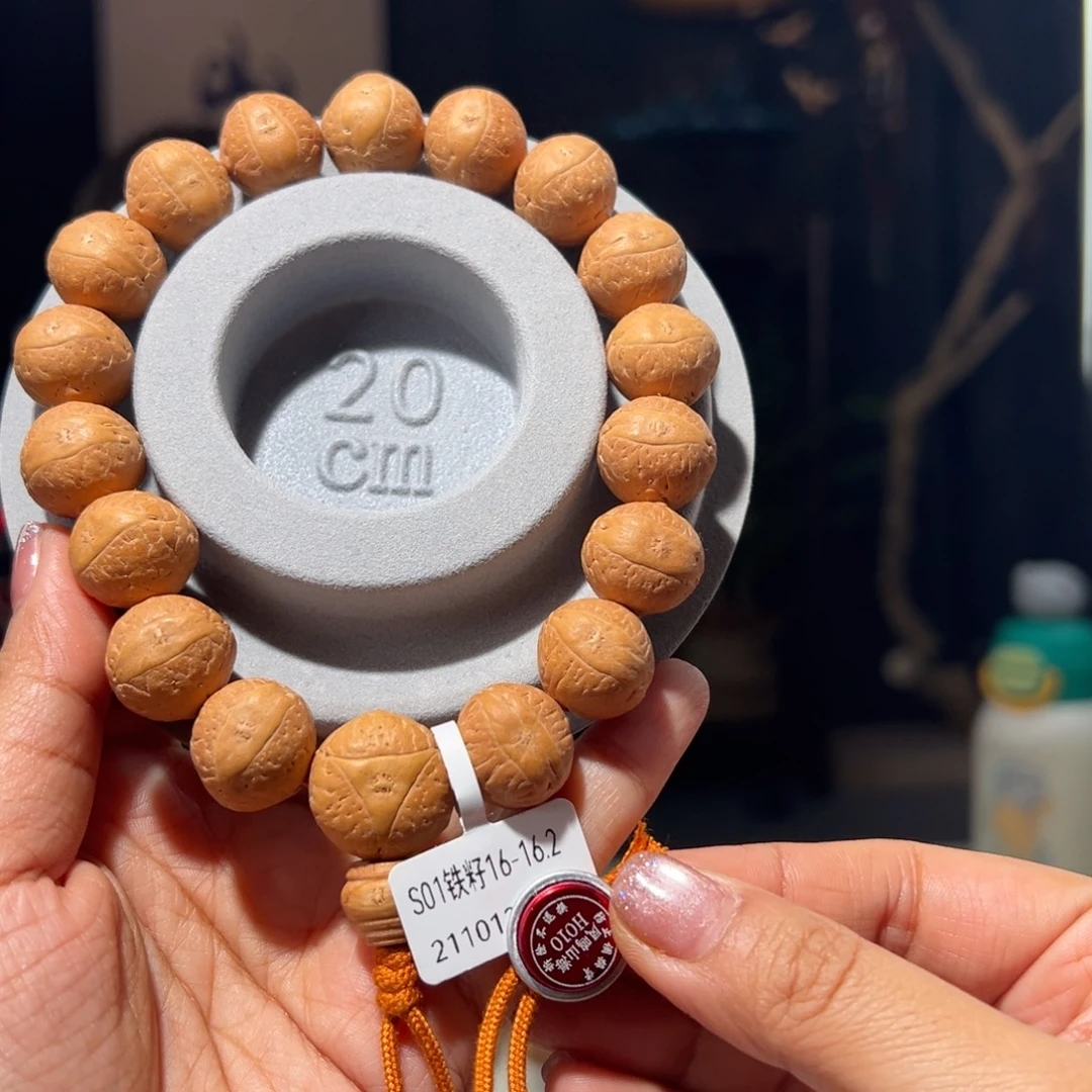 手串凤眼菩提s01铁籽16-16.2