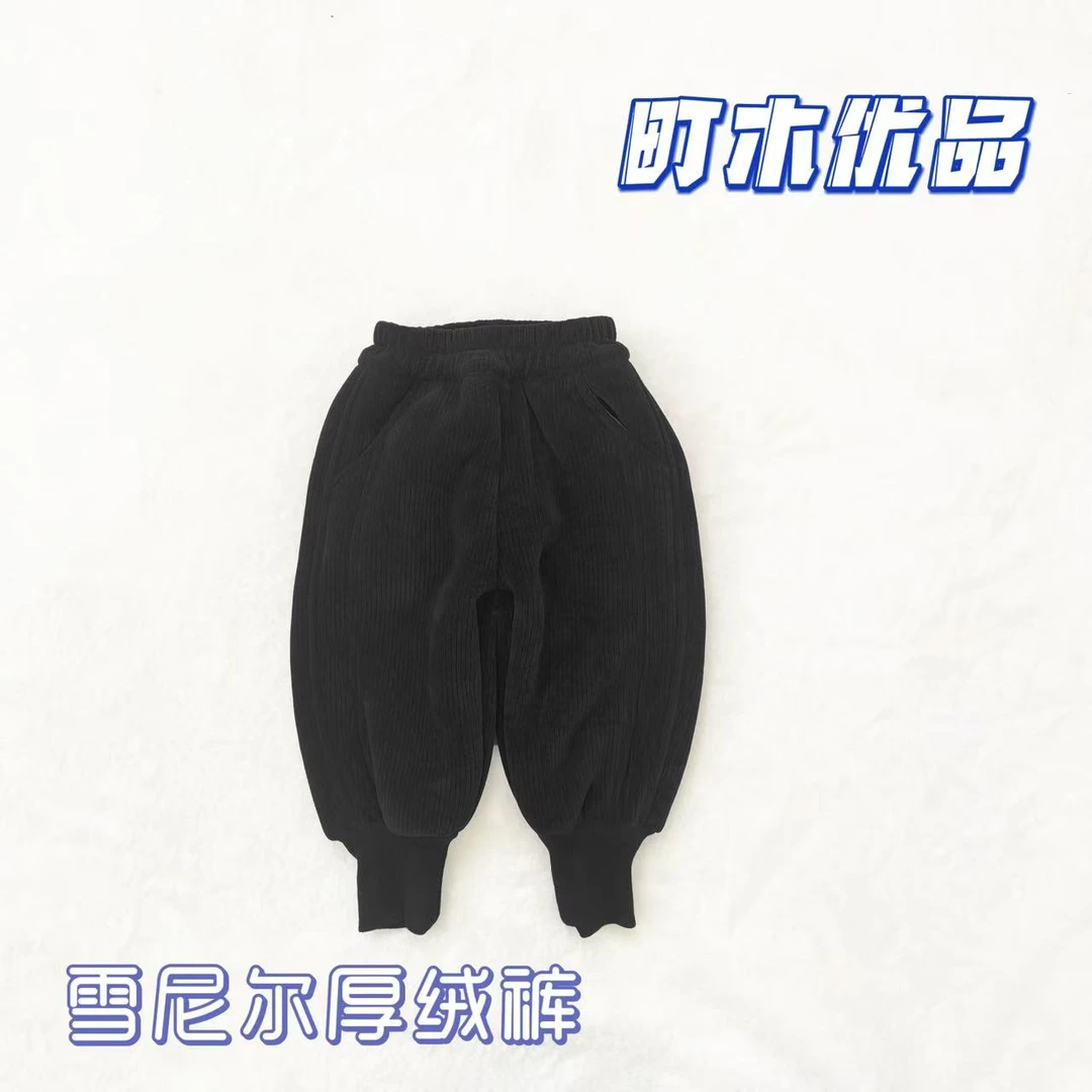 【町木优品】儿童冬新款男童百搭G标条绒雪尼尔束脚加绒裤 K6218