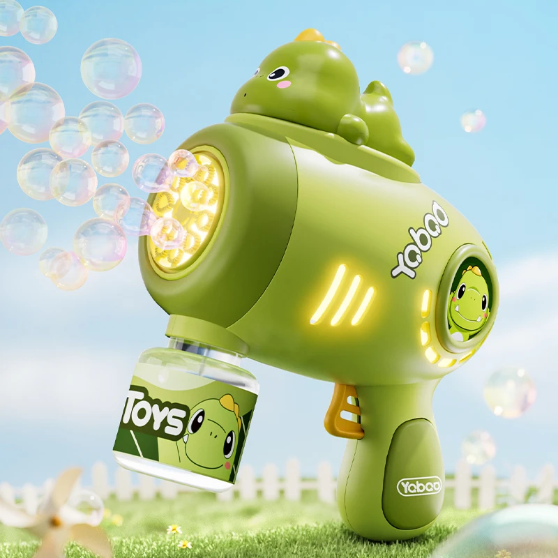 2025新款儿童吹泡泡机网红爆款手持全自电动泡泡枪男女孩玩具礼物