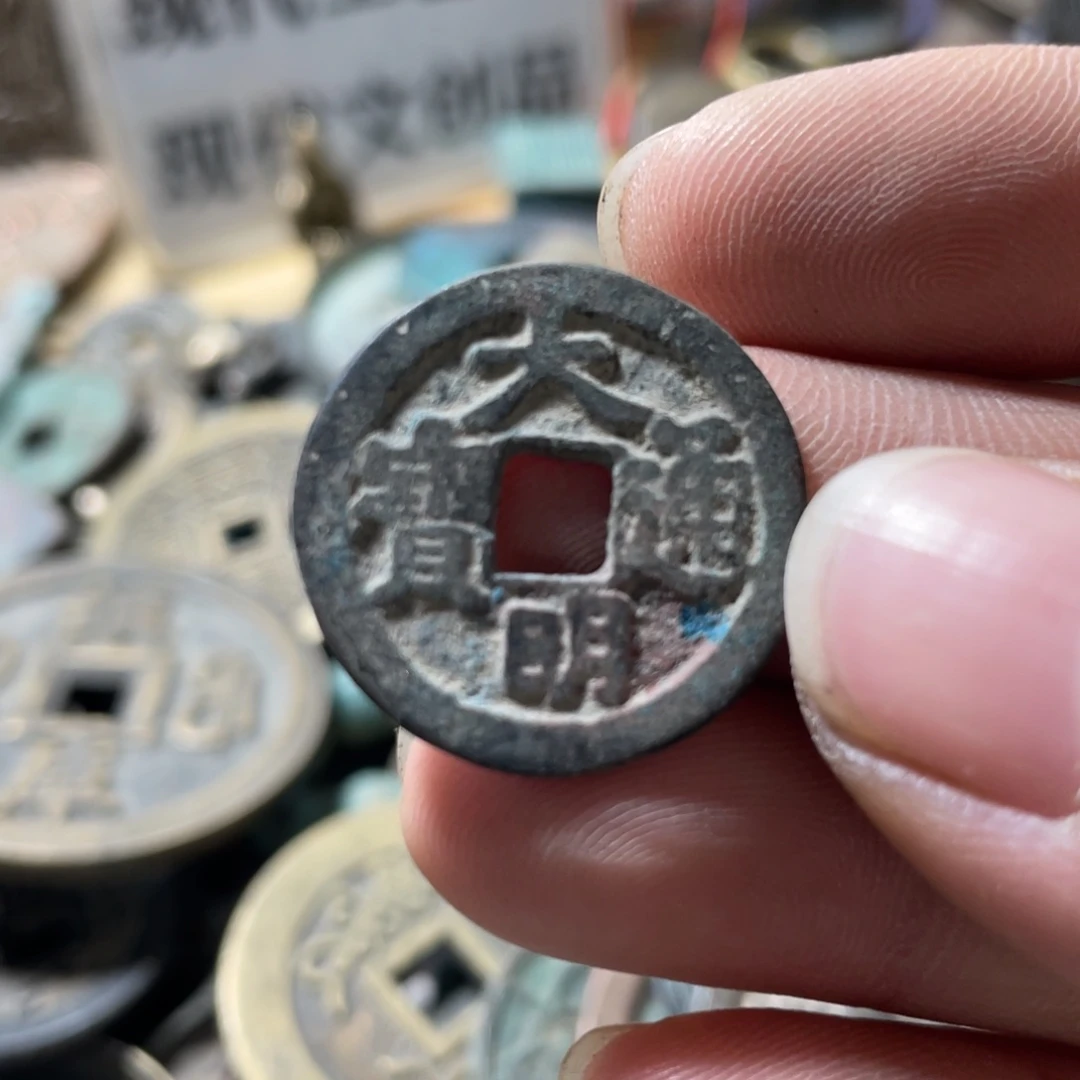 铜现代工艺品学习币