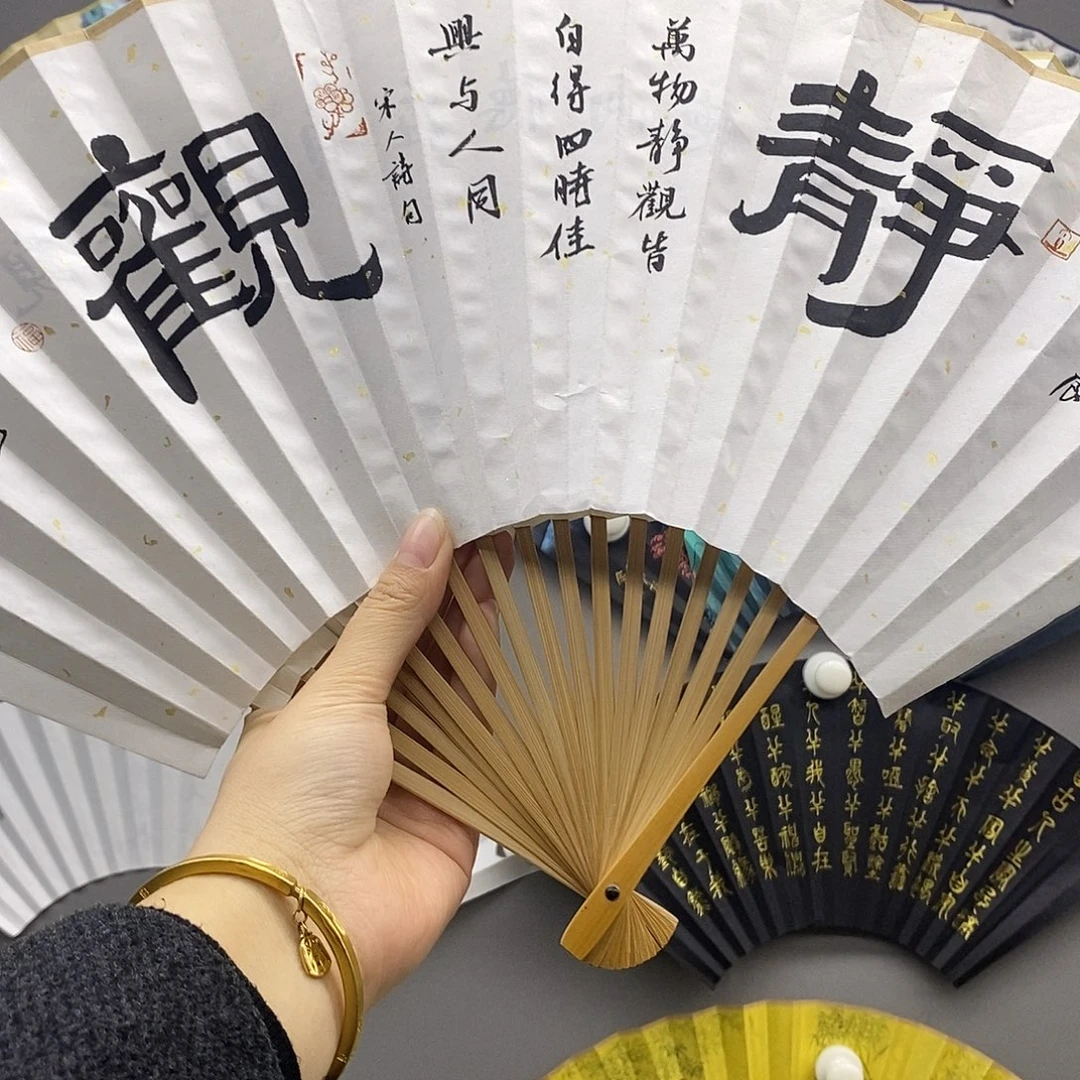 玉竹..玉竹..玉竹..玉竹
