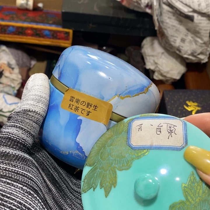 紫砂陶瓷艺术陶瓷艺术陶瓷艺术