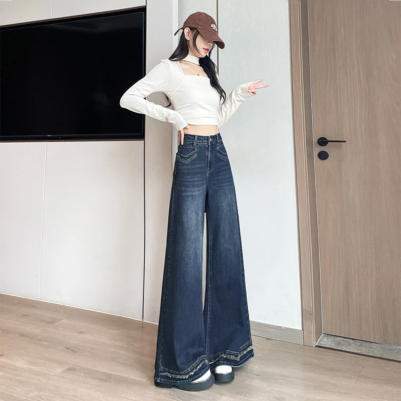毛边拼接撞色阔腿牛仔裤女长裤春秋季新款高腰宽松喇叭拖地裤子