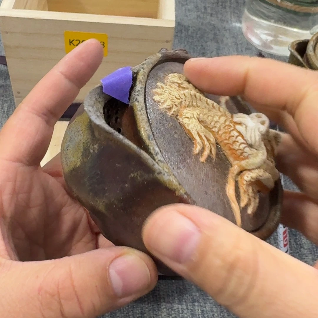 非常美丽漂亮的物品