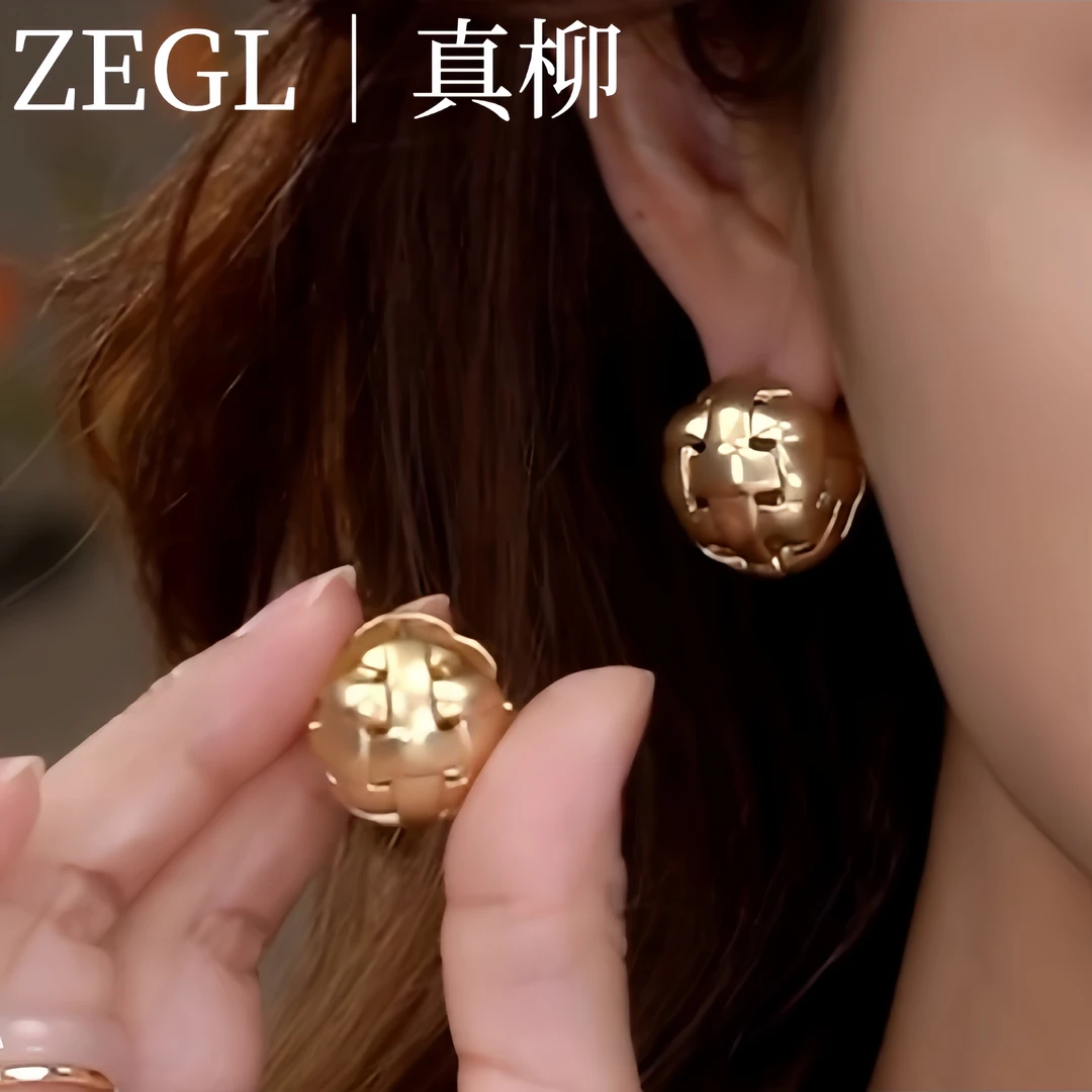 ZEGL 铜合金耳饰 真柳时尚明星同款圆形耳环气质大气搭配耳钉耳饰