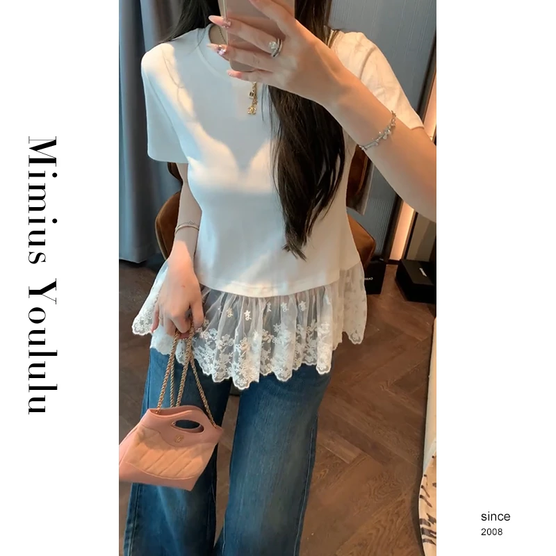 【mimius】&七七 设计感下摆蕾丝拼接圆领T恤 G02114