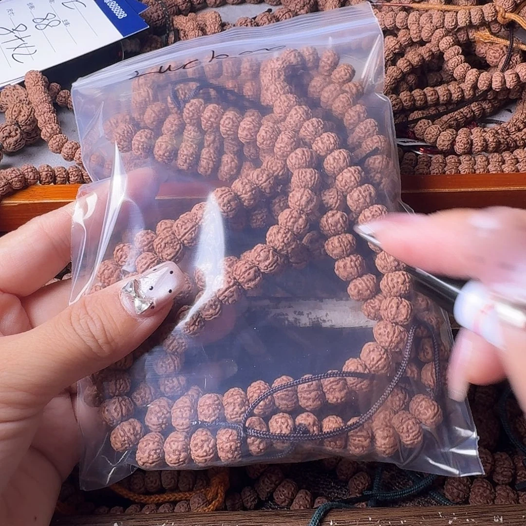 L***o金刚菩提吊坠2条108不挑福利款有瑕疵