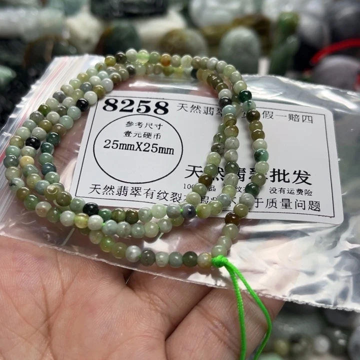 翡翠未镶嵌颈饰8258