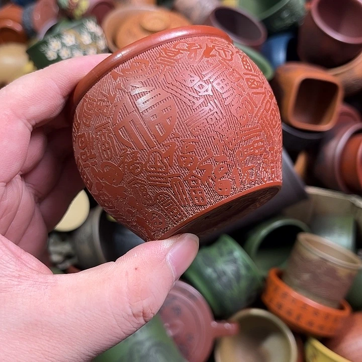 紫砂茶杯全手工紫砂主人杯