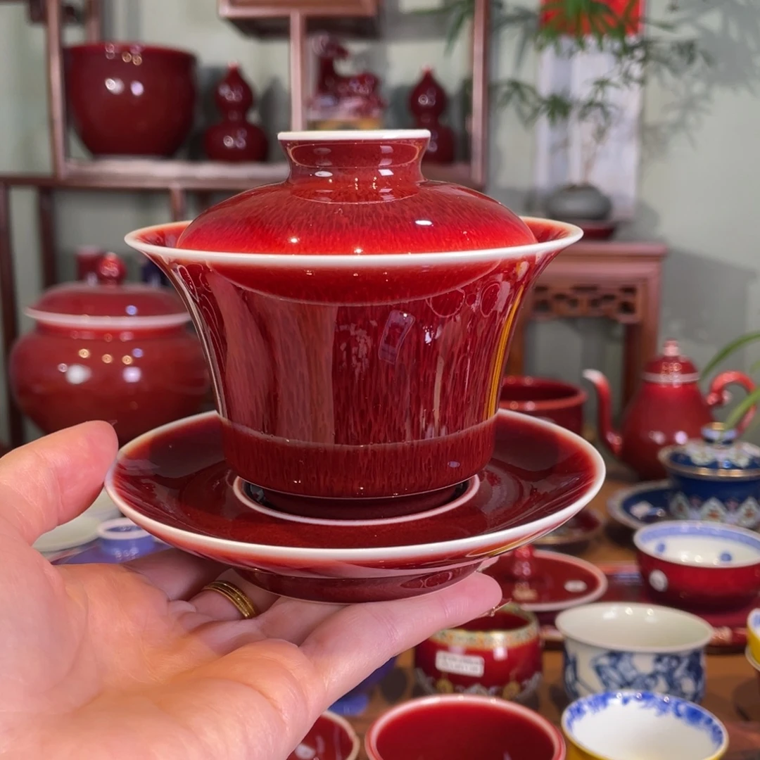 清欢雅玩原矿郎红福利马蹄盖碗150毫升