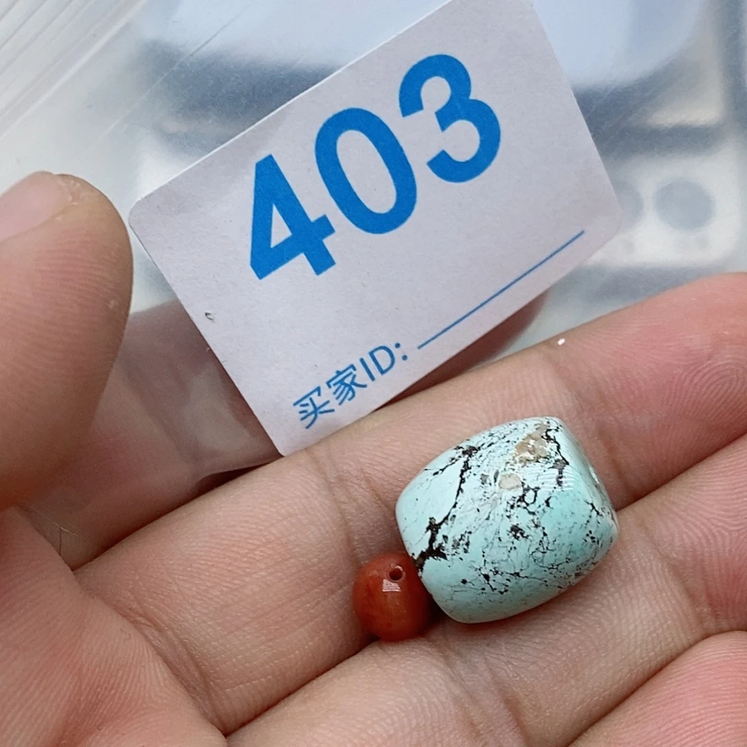 未镶嵌南红玛瑙珠宝奇石
