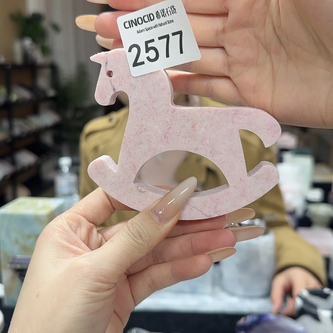 粉澳宝木马摆件2577