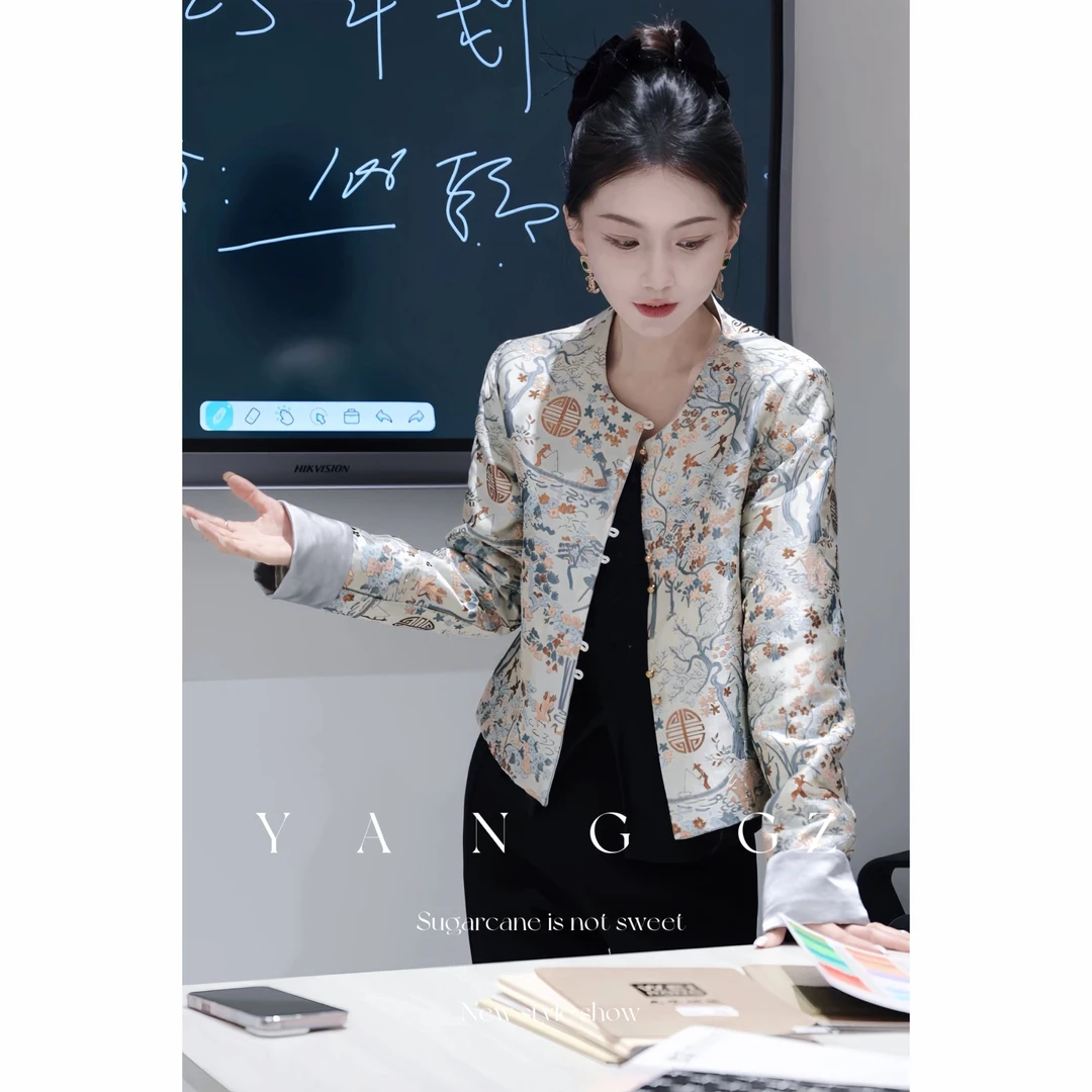 YANG GZ 【霞光织梦】新中式仿宋锦双面双穿棉衣外套女 GZ064